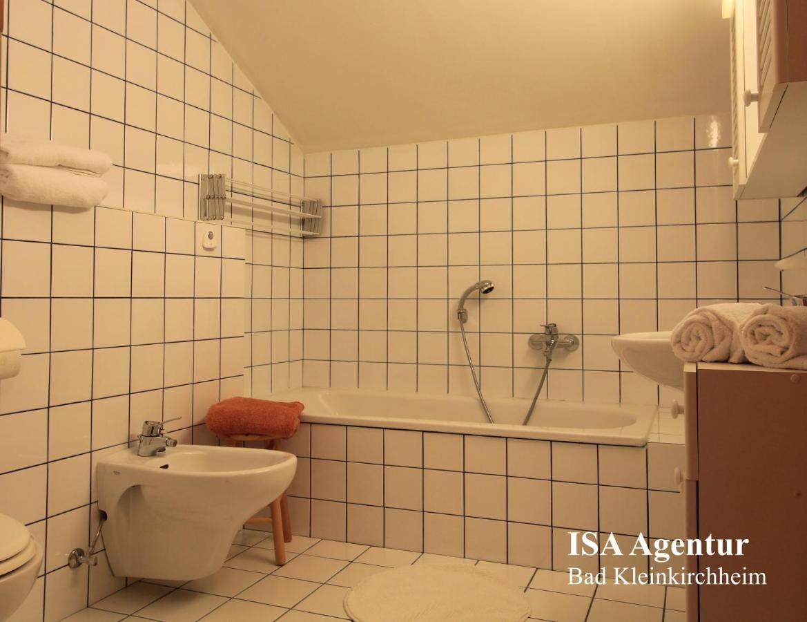 Apartment Kathrein Ski & Spa Бад Клайнкирххайм Екстериор снимка
