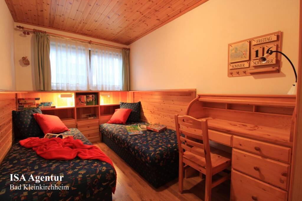 Apartment Kathrein Ski & Spa Бад Клайнкирххайм Екстериор снимка